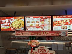-每味每客·重庆麻辣烫(拓展大厦店)
