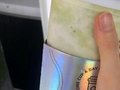 -古茗(丰城丰跃名城店)