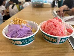 -鞠婆婆•绵绵冰•凉糕•手工冰粉(苏稽一店)