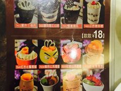 稻香酒家(天河店五月中旬重开)-稻香酒家(天河城店)