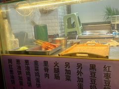 -沪上王记葱油饼(襄阳南路店)