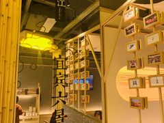 -贰拾捌味·宜宾燃面(春熙路旗舰店)