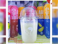 -喜茶(广州石牌桥店)