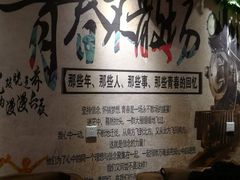 -猴满足影院足道SPA(金钟路店)