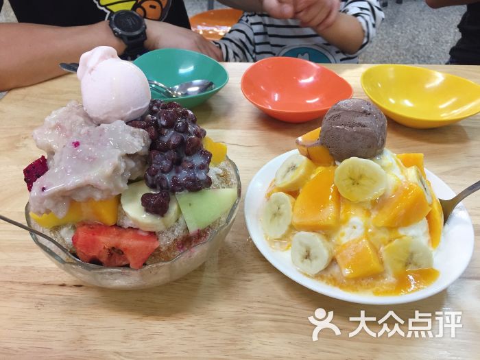 大碗公冰城(建功店)图片 - 第6张