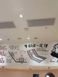 -奈尔宝家庭中心·亲子餐厅(前滩店)