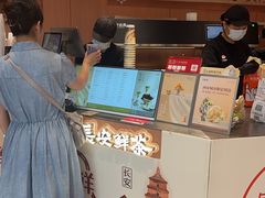 -茶话弄(中贸广场店)