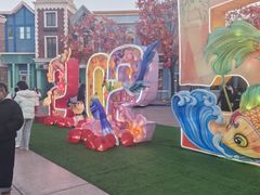 -沈阳方特欢乐世界