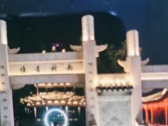 -东湖景区