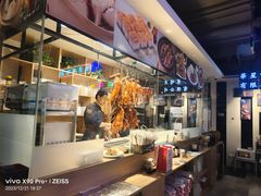 -昌勝香港深井烧鹅(新年华店)