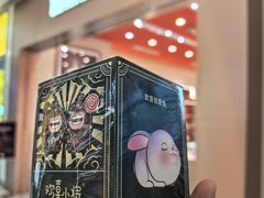 -北京清河万象汇