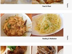 -东方饺子王(创始店)