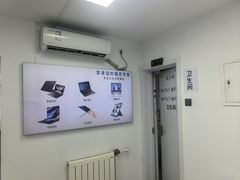 -华硕ASUS笔记本电脑售后维修中心(朝阳店)