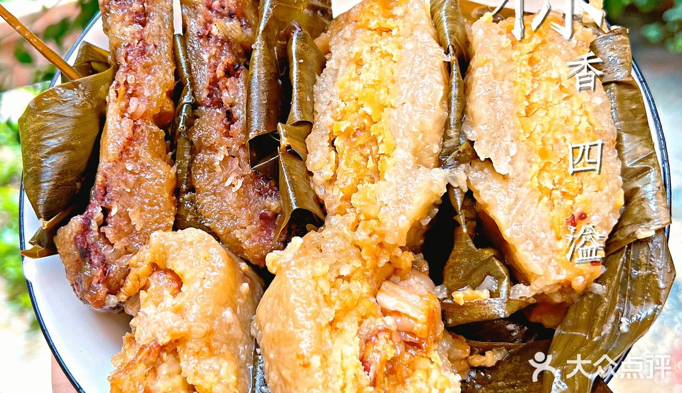 端午标配——东莞道滘佳佳美粽子😋口味多多