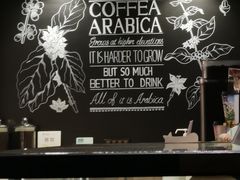 -星巴克臻选(国贸商城首店)
