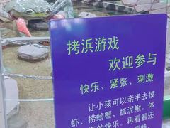 -上海大自然野生昆虫馆(东方明珠·爬宠昆虫探索中心)