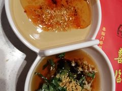 小料-倍儿红喜临门火锅(文兴路店)