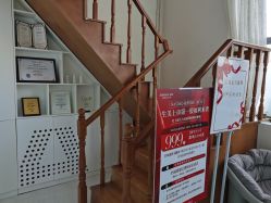 -安那般那皮肤年轻化ANAPANA