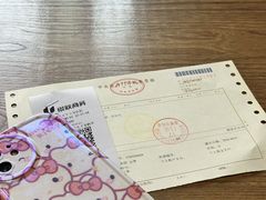 -清华大学玉泉医院