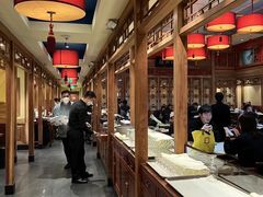 -那家小馆
