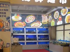 -南海渔家•海鲜•正宗海南菜(海棠湾店)