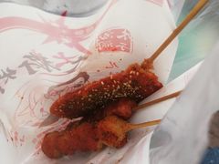 -盖小厨炸串凉皮臭豆腐(图书大厦店)