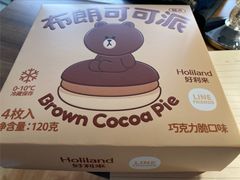-好利来(永定路店)