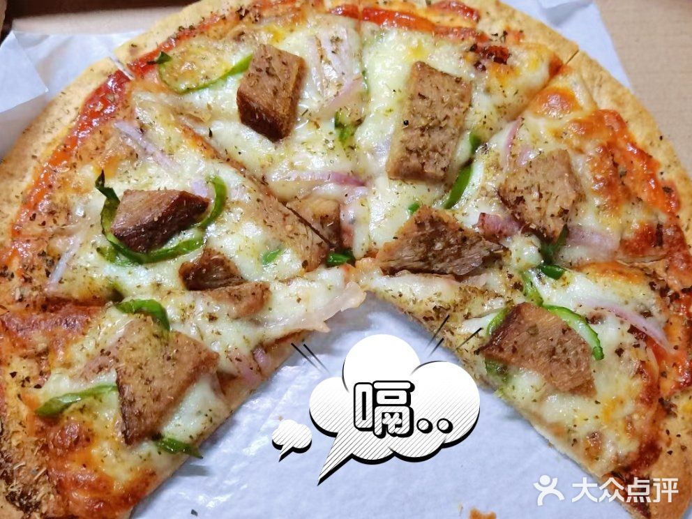 大学四年每年都去好多次的甜品店！最爱