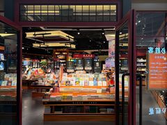 -单家老院·院子里的青岛菜(沙子口店)