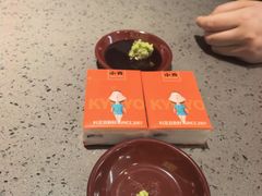 -小乔回转寿司(市府恒隆广场店)