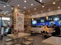 大堂-朱洪元苏式面馆(绿宝广场店)