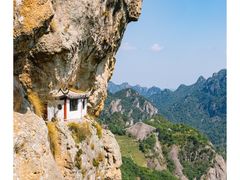 -雁荡山风景名胜区