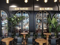 -加餐海鲜自助(宝龙一城店)