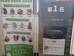 -吾象走甜·生日蛋糕·甜品台茶歇