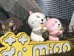 -花之城