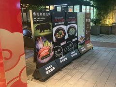 -凤竹园(修水店)