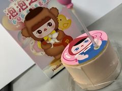 -好利来(十里河店)