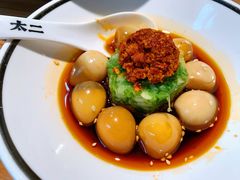 脆椒小皮蛋-太二酸菜鱼(正大广场店)