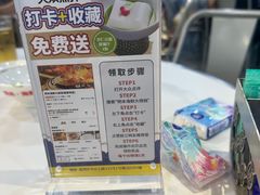 -明本海鲜大排档·鱼生海鲜烧烤宵夜(陈家祠店)