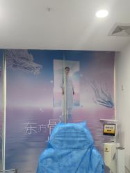 -重庆军科整形美容医院