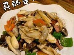 -小锅巴纳西餐厅