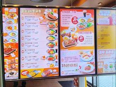 -大快活(罗湖商业城分店)