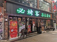 -东晓胜汇里(南洲北路店)