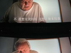 -万象影城(深圳湾万象城旗舰店)