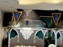 -哈啾嗨·新概念蒙餐(红星新城店)