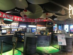 -百美汇影城(LUXE嘉里中心店)