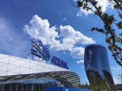 -长沙湘江冰雪世界