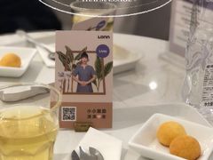 -LANN I 蘭 SPA(陆家嘴中心店)