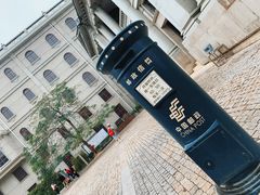 -汕头市小公园