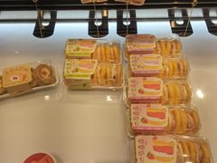 -老鼎丰糕点铺子(国贸商城店)